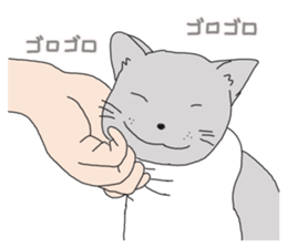 Pritty cat SORA sticker #12801878