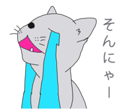 Pritty cat SORA sticker #12801884