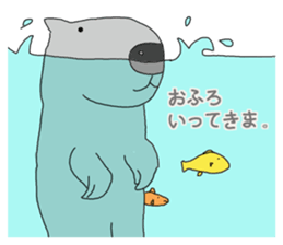 Pritty cat SORA sticker #12801887