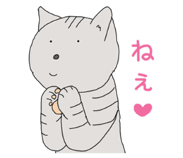 Pritty cat SORA sticker #12801894