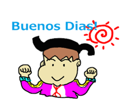 Spanish! with torero,Yama-chan sticker #12802274