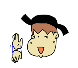 Spanish! with torero,Yama-chan sticker #12802296