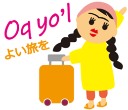 Salom! Uzbekistan sticker #12802590