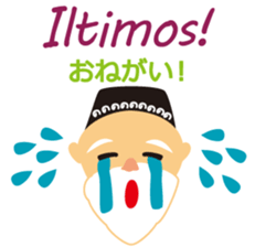 Salom! Uzbekistan sticker #12802606