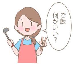 Housewife's conversation stamp sticker #12802879