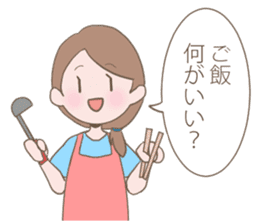 Housewife's conversation stamp sticker #12802879