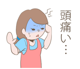 Housewife's conversation stamp sticker #12802880