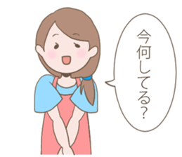 Housewife's conversation stamp sticker #12802882