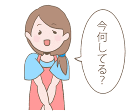 Housewife's conversation stamp sticker #12802882