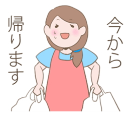 Housewife's conversation stamp sticker #12802883