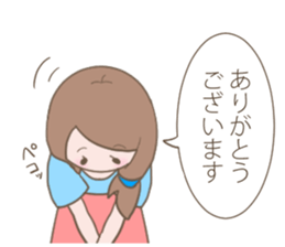 Housewife's conversation stamp sticker #12802898