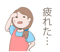 Housewife's conversation stamp sticker #12802899