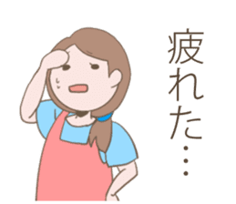 Housewife's conversation stamp sticker #12802899