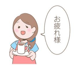 Housewife's conversation stamp sticker #12802900