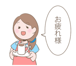 Housewife's conversation stamp sticker #12802900