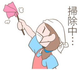 Housewife's conversation stamp sticker #12802903