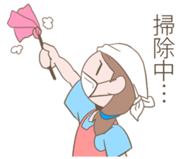 Housewife's conversation stamp sticker #12802903