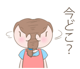 Housewife's conversation stamp sticker #12802907