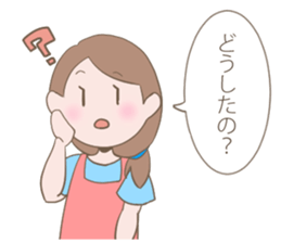 Housewife's conversation stamp sticker #12802908