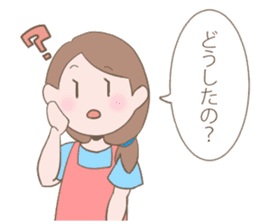 Housewife's conversation stamp sticker #12802908