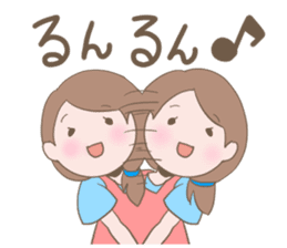 Housewife's conversation stamp sticker #12802910