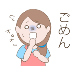 Housewife's conversation stamp sticker #12802911