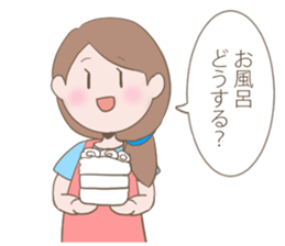 Housewife's conversation stamp sticker #12802912