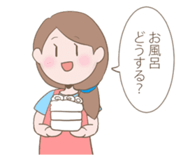 Housewife's conversation stamp sticker #12802912