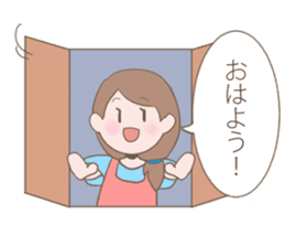 Housewife's conversation stamp sticker #12802913