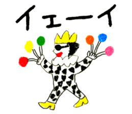 Sticker was painted by Yasumi sticker #12802960