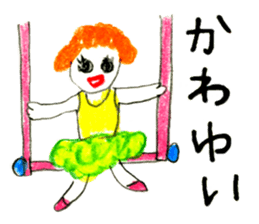 Sticker was painted by Yasumi sticker #12802966