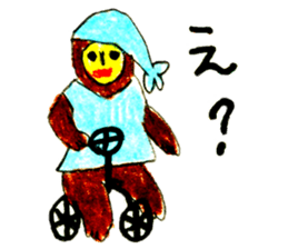 Sticker was painted by Yasumi sticker #12802976