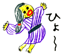 Sticker was painted by Yasumi sticker #12802980