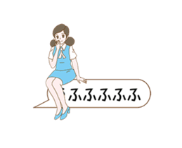 FUCHICO ON THE CUP -MOVING A LITTLE- sticker #12803359