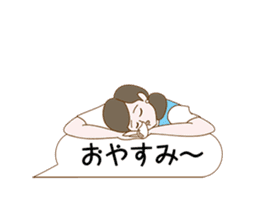 FUCHICO ON THE CUP -MOVING A LITTLE- sticker #12803362