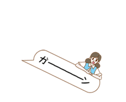 FUCHICO ON THE CUP -MOVING A LITTLE- sticker #12803363