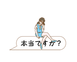 FUCHICO ON THE CUP -MOVING A LITTLE- sticker #12803365