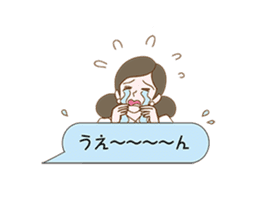 FUCHICO ON THE CUP -MOVING A LITTLE- sticker #12803376