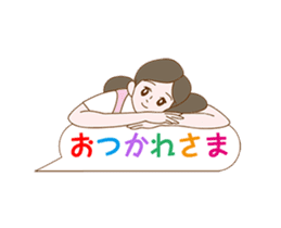 FUCHICO ON THE CUP -MOVING A LITTLE- sticker #12803381