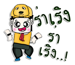 Hello! My name is SATOSHI.^___^ sticker #12803609