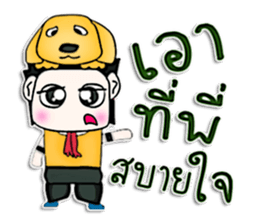 Hello! My name is SATOSHI.^___^ sticker #12803610