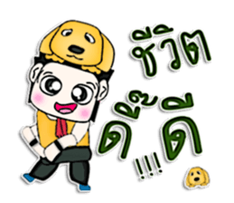 Hello! My name is SATOSHI.^___^ sticker #12803611