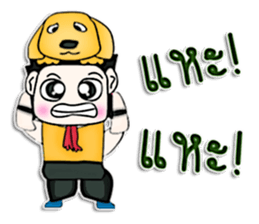 Hello! My name is SATOSHI.^___^ sticker #12803612