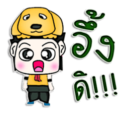 Hello! My name is SATOSHI.^___^ sticker #12803613