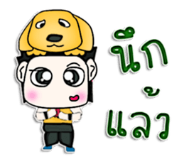 Hello! My name is SATOSHI.^___^ sticker #12803614