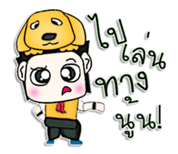 Hello! My name is SATOSHI.^___^ sticker #12803615