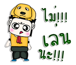 Hello! My name is SATOSHI.^___^ sticker #12803616