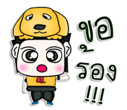 Hello! My name is SATOSHI.^___^ sticker #12803617