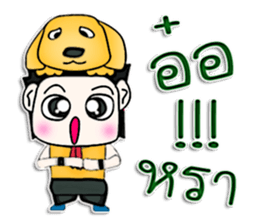 Hello! My name is SATOSHI.^___^ sticker #12803621