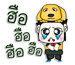 Hello! My name is SATOSHI.^___^ sticker #12803622